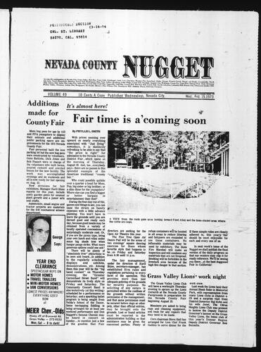 August 15, 1973