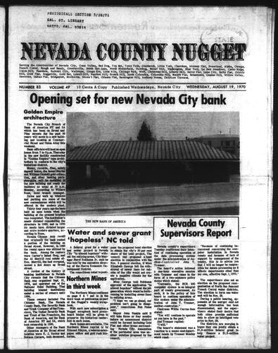 August 19, 1970