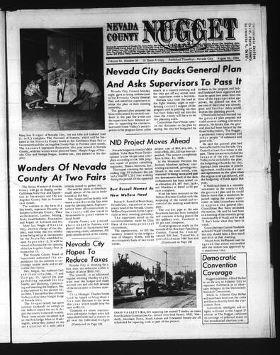 August 20, 1964