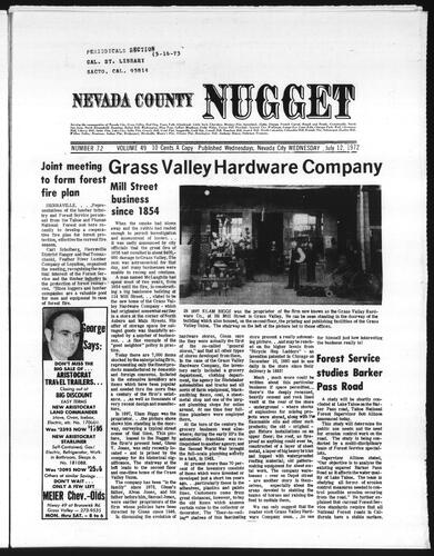 July 12, 1972