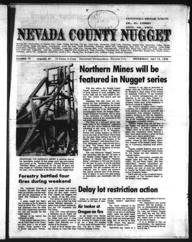 July 15, 1970