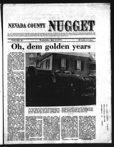 July 17, 1974