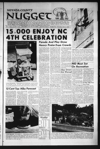 July 5, 1962