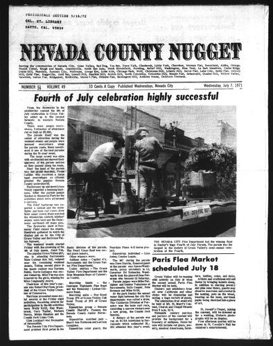 July 7, 1971