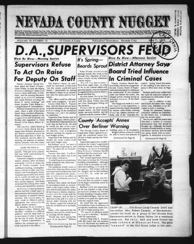 May 7, 1964