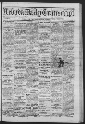 April 11, 1878