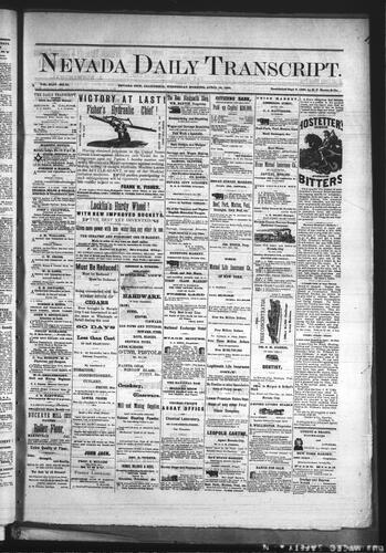 April 12, 1882