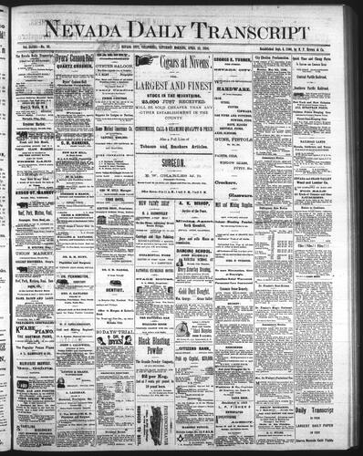 April 12, 1884