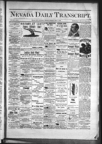 April 13, 1882
