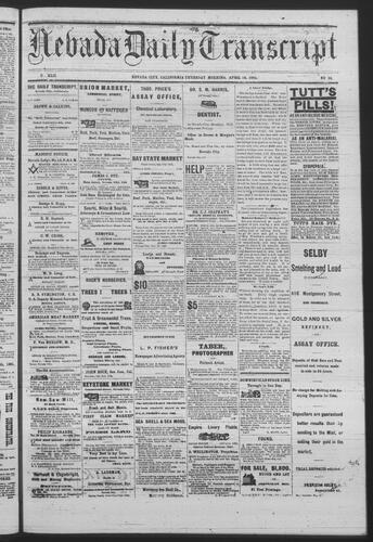 April 14, 1881