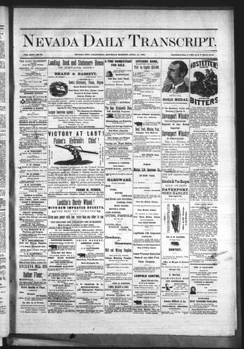 April 15, 1882