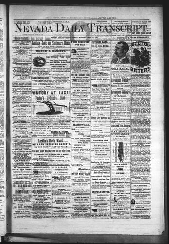 April 16, 1882