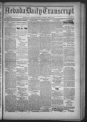 April 17, 1877