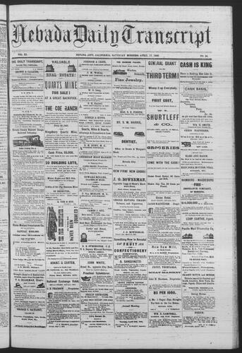 April 17, 1880
