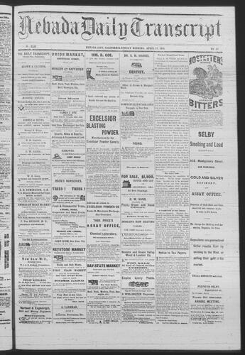 April 17, 1881