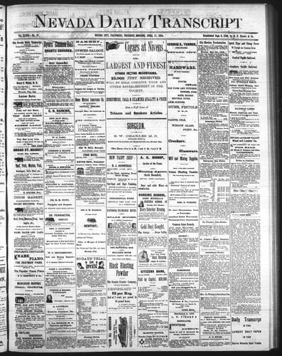 April 17, 1884