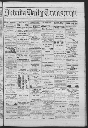April 18, 1880