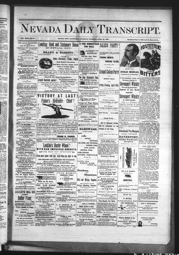 April 20, 1882