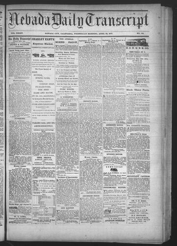 April 25, 1877