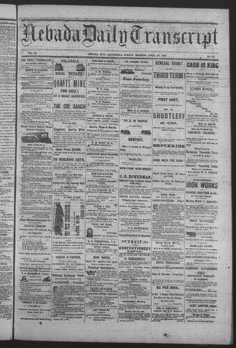 April 25, 1880
