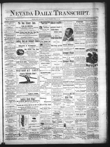 April 25, 1882
