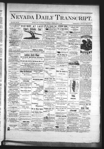 April 5, 1882
