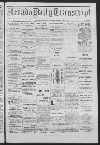 April 7, 1881