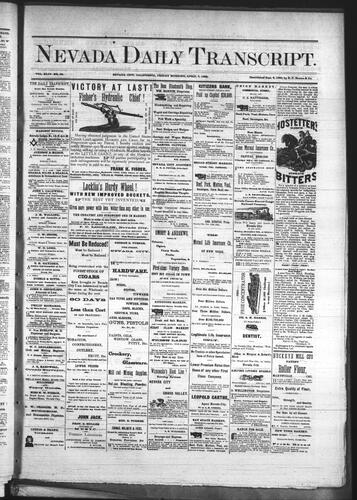April 7, 1882