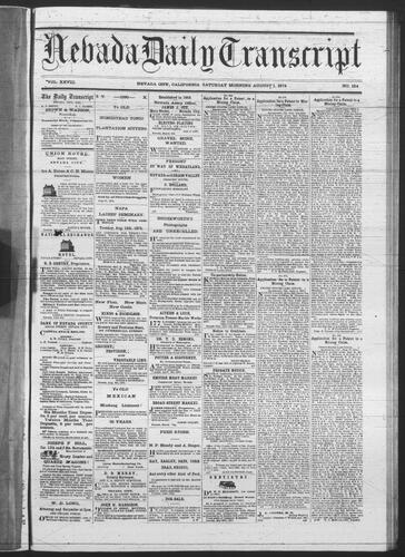 August 1, 1874