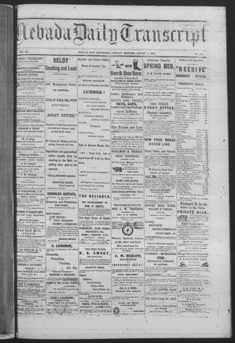 August 1, 1880