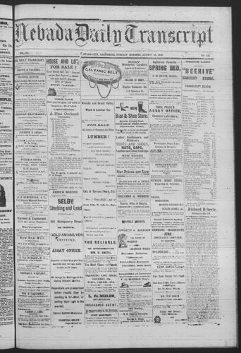 August 10, 1880