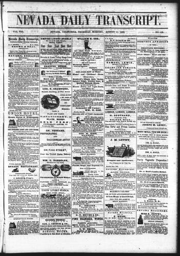 August 11, 1864