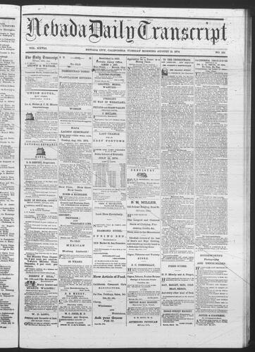 August 11, 1874