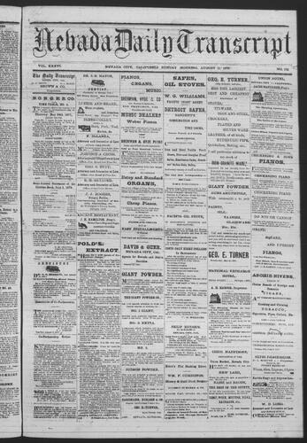 August 11, 1878