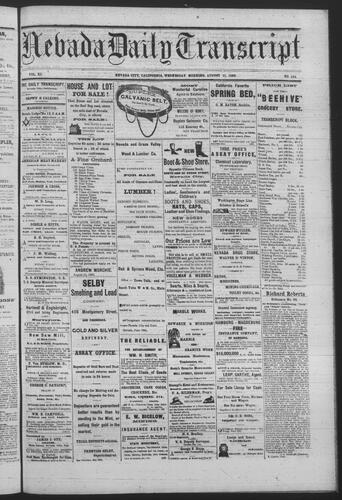 August 11, 1880