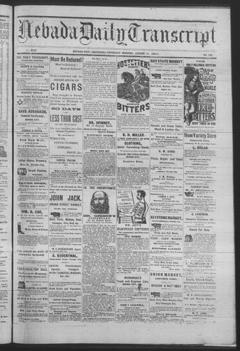 August 11, 1881