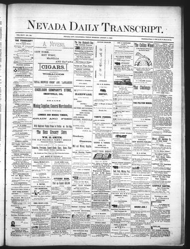 August 11, 1882