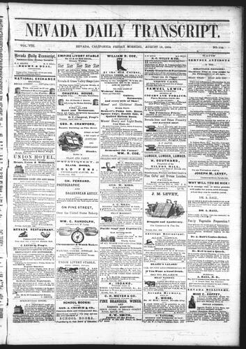 August 12, 1864