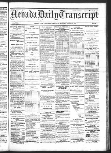August 12, 1871