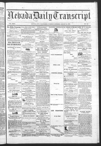 August 12, 1873