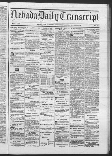 August 12, 1874