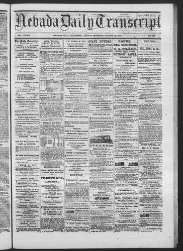 August 12, 1877