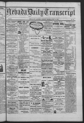 August 12, 1880