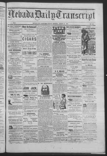 August 12, 1881