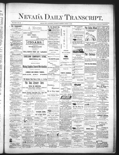 August 12, 1882
