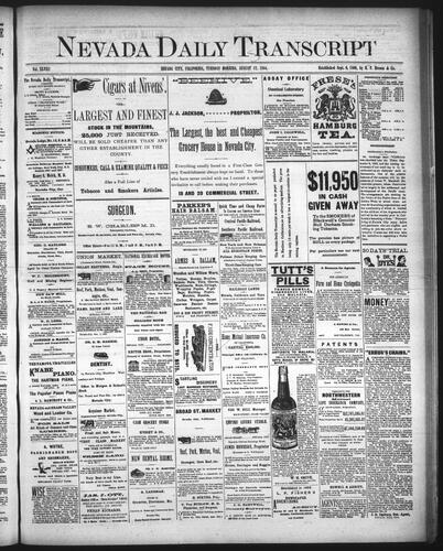 August 12, 1884