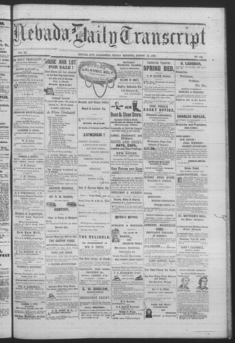 August 13, 1880