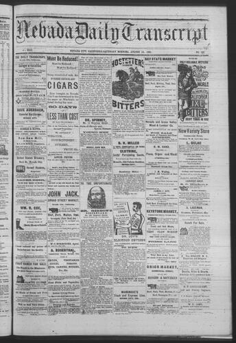 August 13, 1881