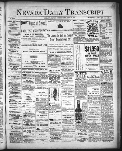 August 13, 1884