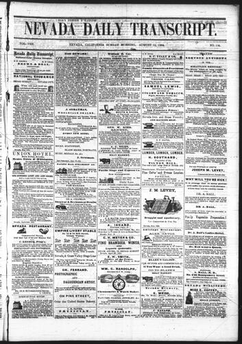 August 14, 1864